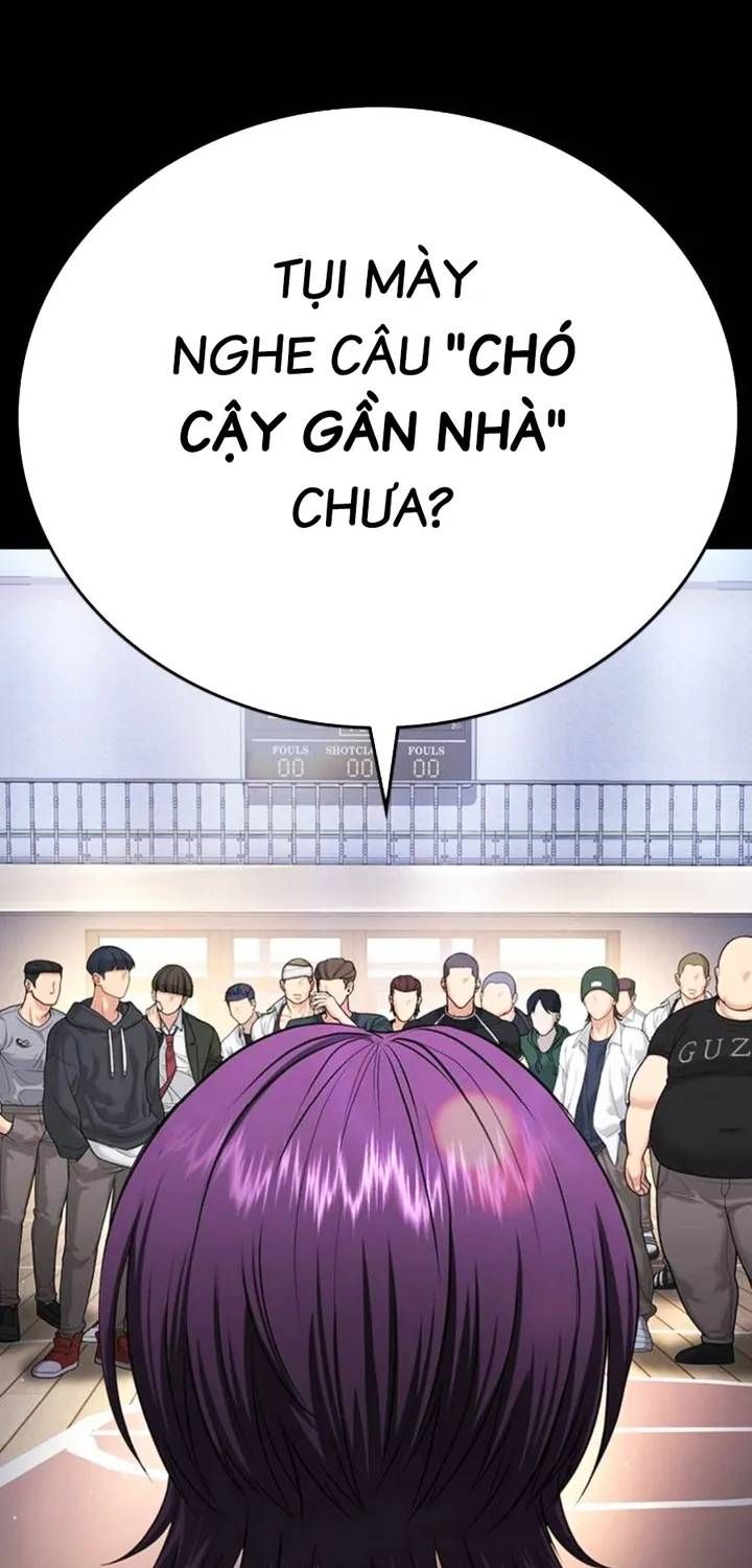 Goo Sera Chap 67 - Next Chap 68