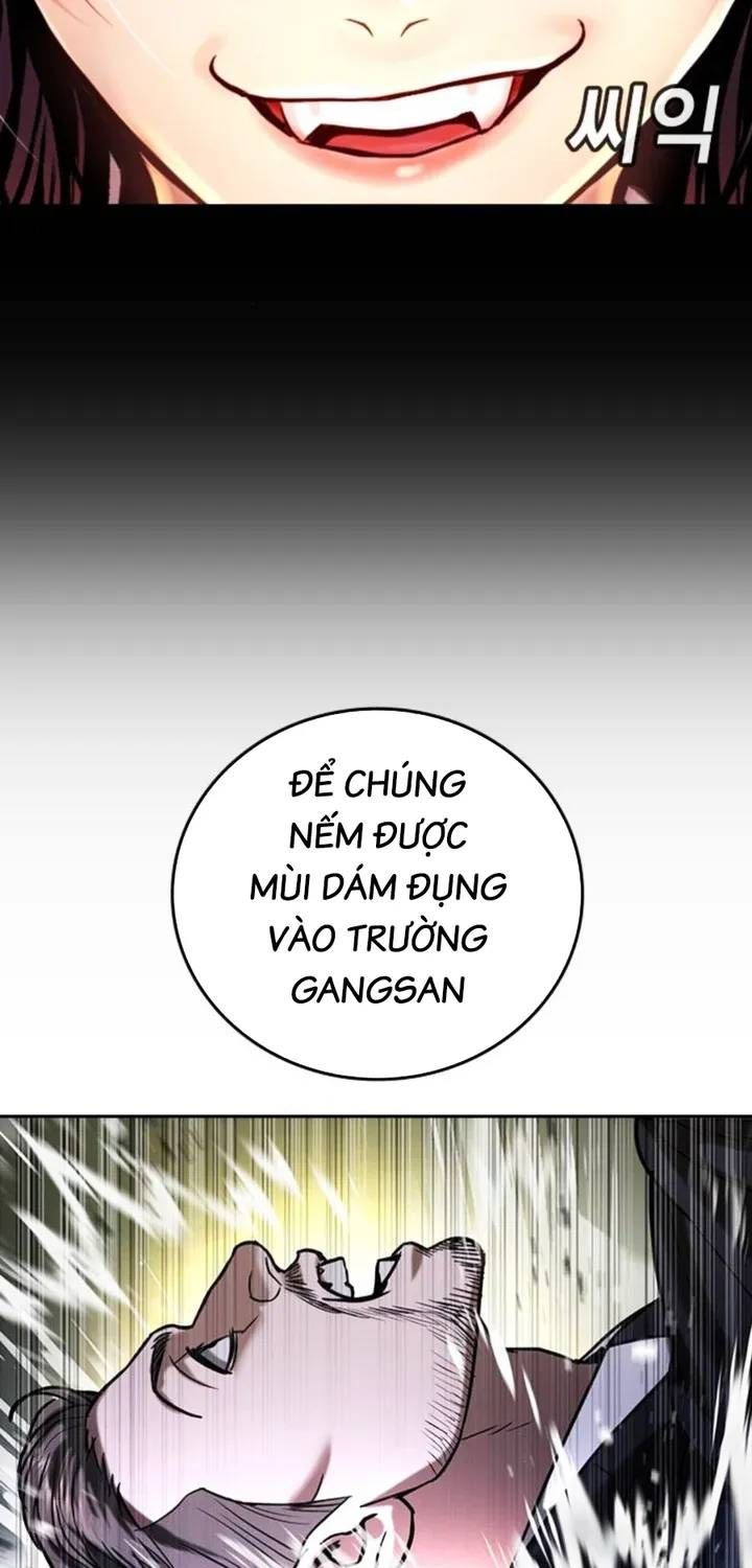 Goo Sera Chap 67 - Next Chap 68