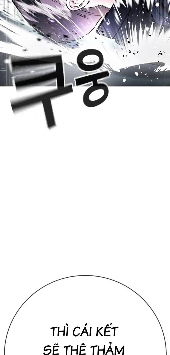 Goo Sera Chap 67 - Next Chap 68