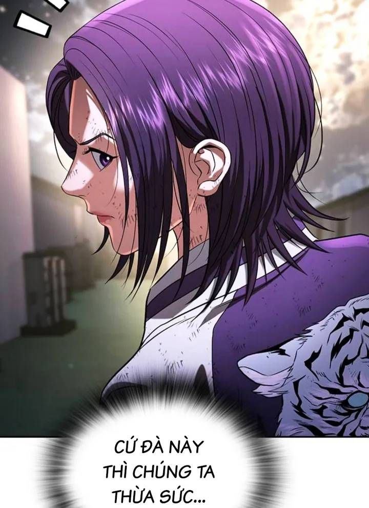 Goo Sera Chap 67 - Next Chap 68