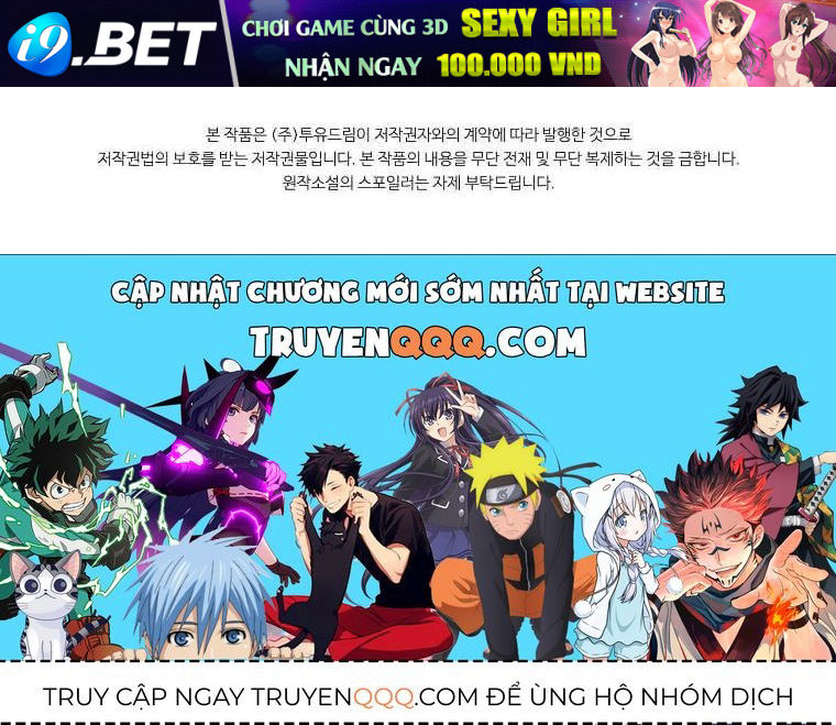 Chồng Ơi, Tại Sao Chúng Ta Không Thể Ly Hôn? Chap 85 - Next Chap 86