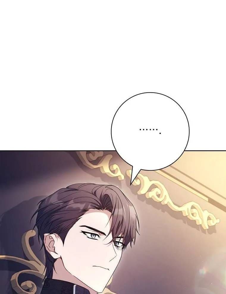Chồng Ơi, Tại Sao Chúng Ta Không Thể Ly Hôn? Chap 85 - Next Chap 86