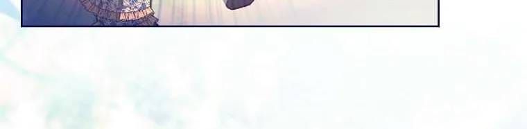 Chồng Ơi, Tại Sao Chúng Ta Không Thể Ly Hôn? Chap 85 - Next Chap 86