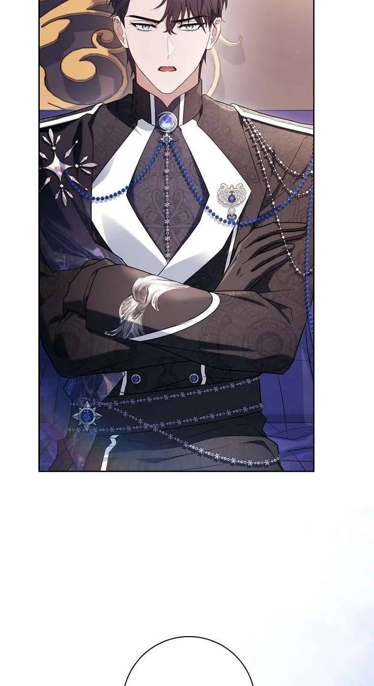 Chồng Ơi, Tại Sao Chúng Ta Không Thể Ly Hôn? Chap 85 - Next Chap 86