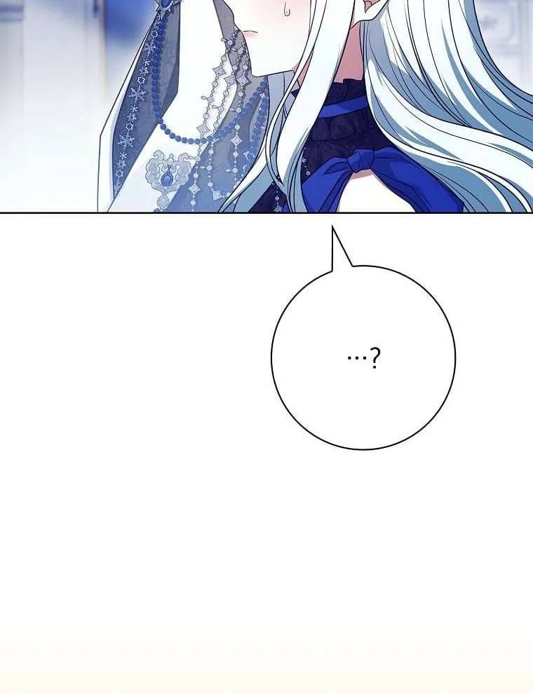 Chồng Ơi, Tại Sao Chúng Ta Không Thể Ly Hôn? Chap 85 - Next Chap 86