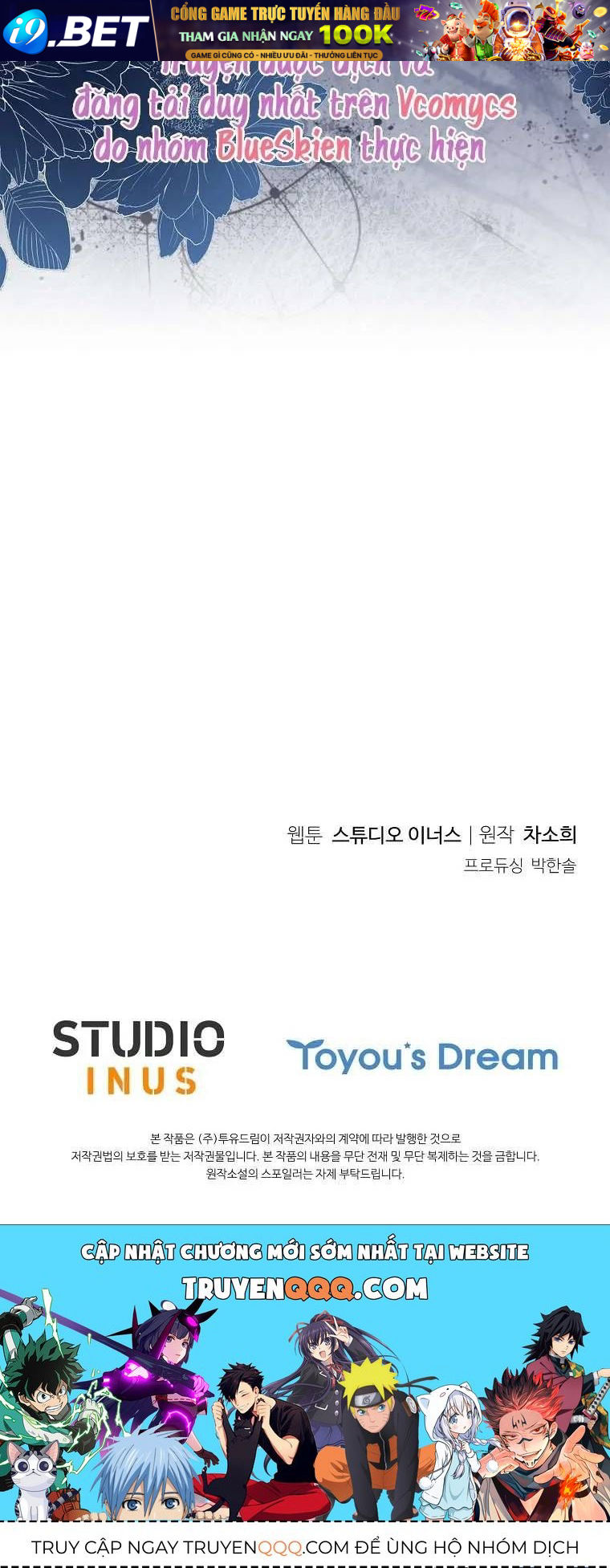 Chồng Ơi, Tại Sao Chúng Ta Không Thể Ly Hôn? Chap 86 - Next Chap 87