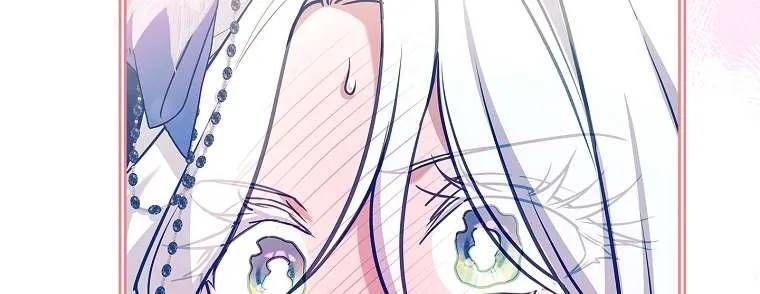 Chồng Ơi, Tại Sao Chúng Ta Không Thể Ly Hôn? Chap 86 - Next Chap 87