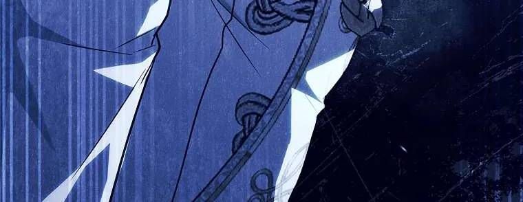 Chồng Ơi, Tại Sao Chúng Ta Không Thể Ly Hôn? Chap 86 - Next Chap 87