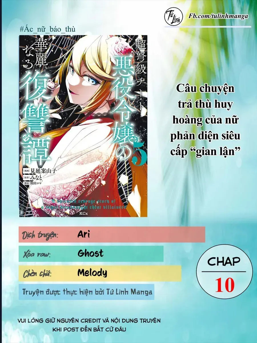 Câu Truyện Trả Thù Huy Hoàng Của Nữ Phản Diện Siêu Cấp Chap 10 - Next Chap 9