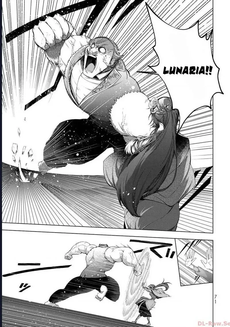 Câu Truyện Trả Thù Huy Hoàng Của Nữ Phản Diện Siêu Cấp Chap 10 - Next Chap 9