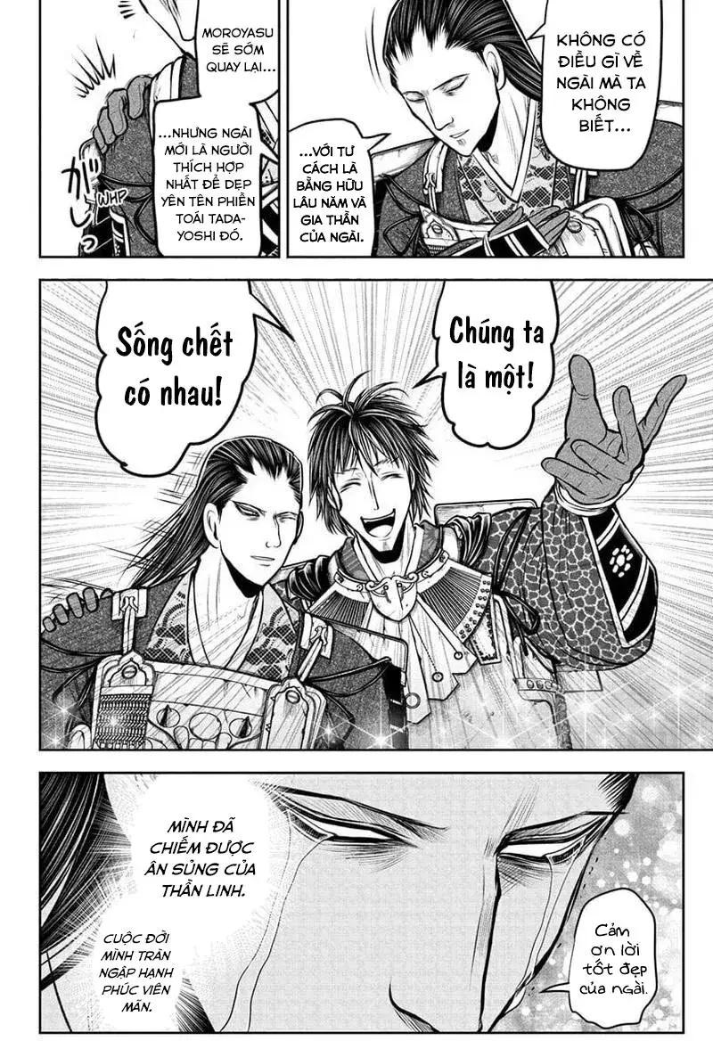 Thiếu Chủ Giỏi Chạy Trốn Chap 198 - Next Chap 199