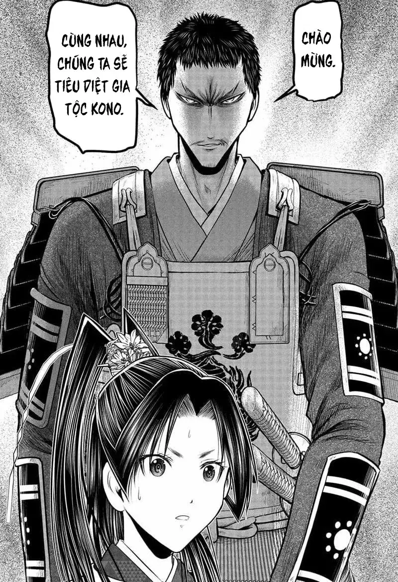 Thiếu Chủ Giỏi Chạy Trốn Chap 199 - Next Chap 200