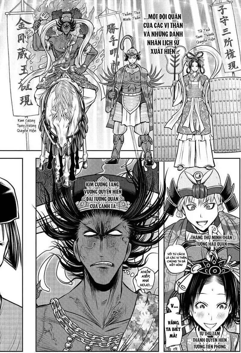 Thiếu Chủ Giỏi Chạy Trốn Chap 200 - Next Chap 201