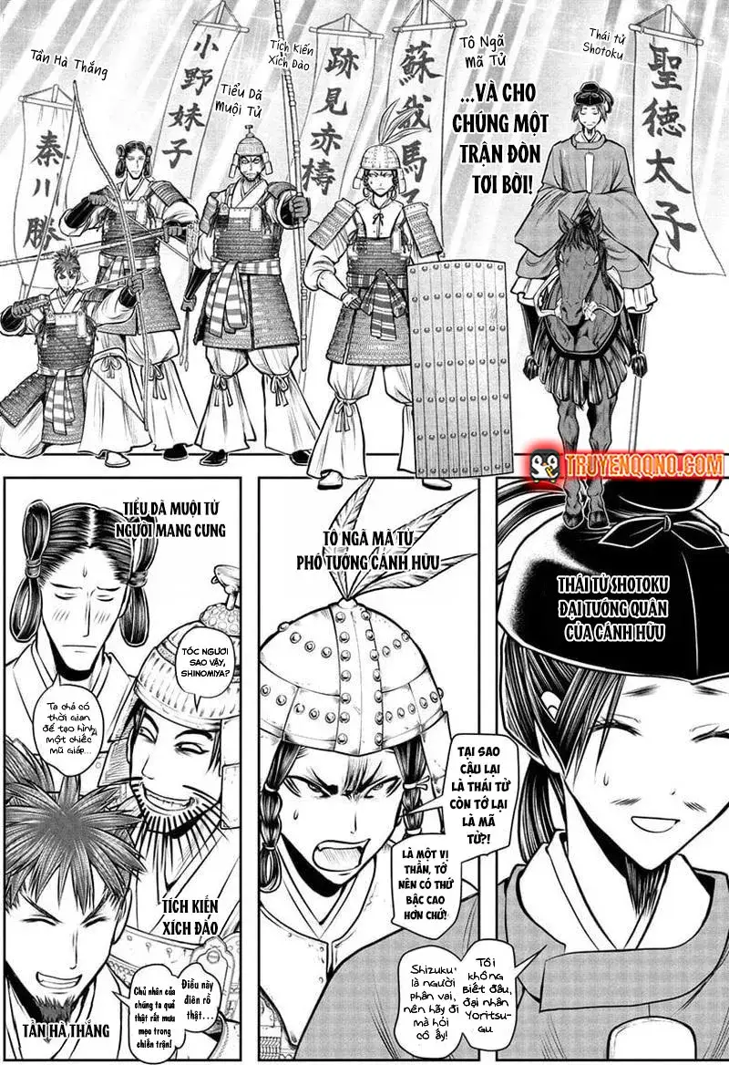 Thiếu Chủ Giỏi Chạy Trốn Chap 200 - Next Chap 201