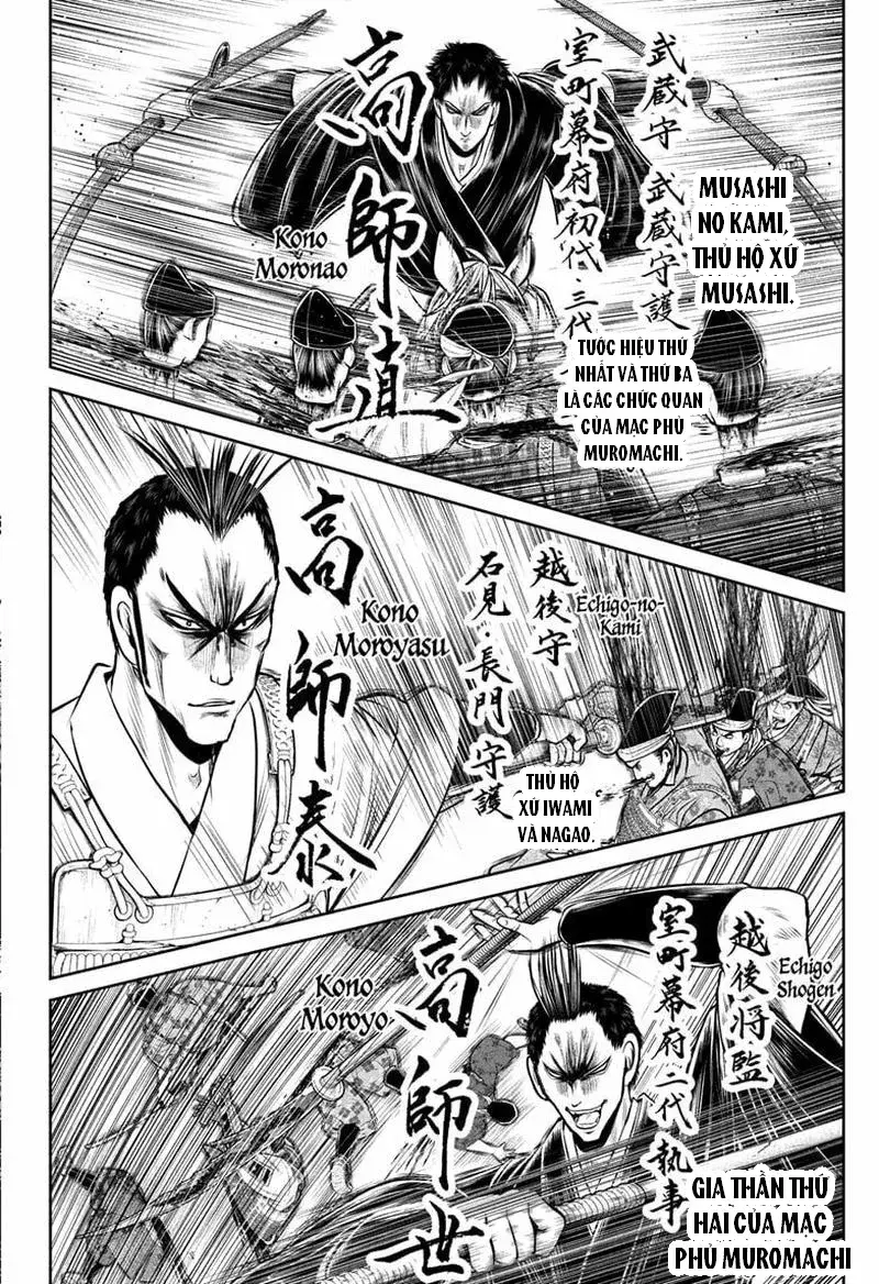 Thiếu Chủ Giỏi Chạy Trốn Chap 202 - Next Chap 203