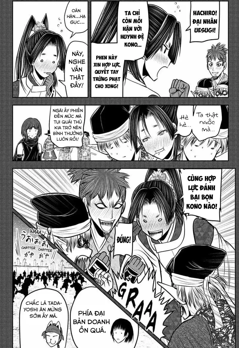 Thiếu Chủ Giỏi Chạy Trốn Chap 203 - Next Chap 204