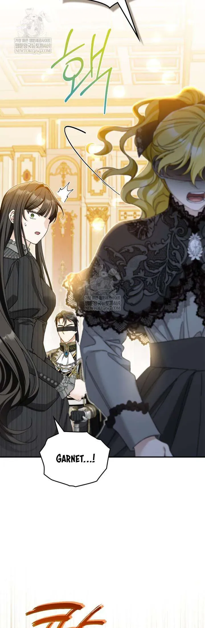 Tôi Đã Đính Hôn Với Vị Công Tước Mù Chap 34 - Next Chap 35