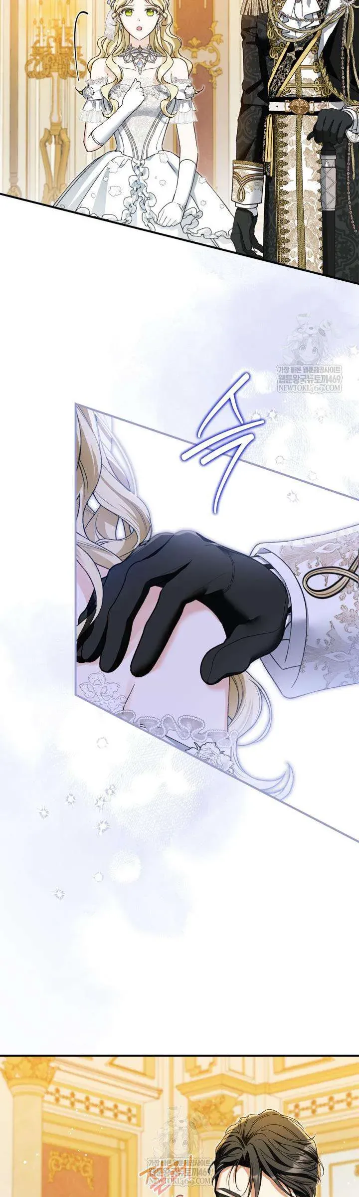 Tôi Đã Đính Hôn Với Vị Công Tước Mù Chap 34 - Next Chap 35