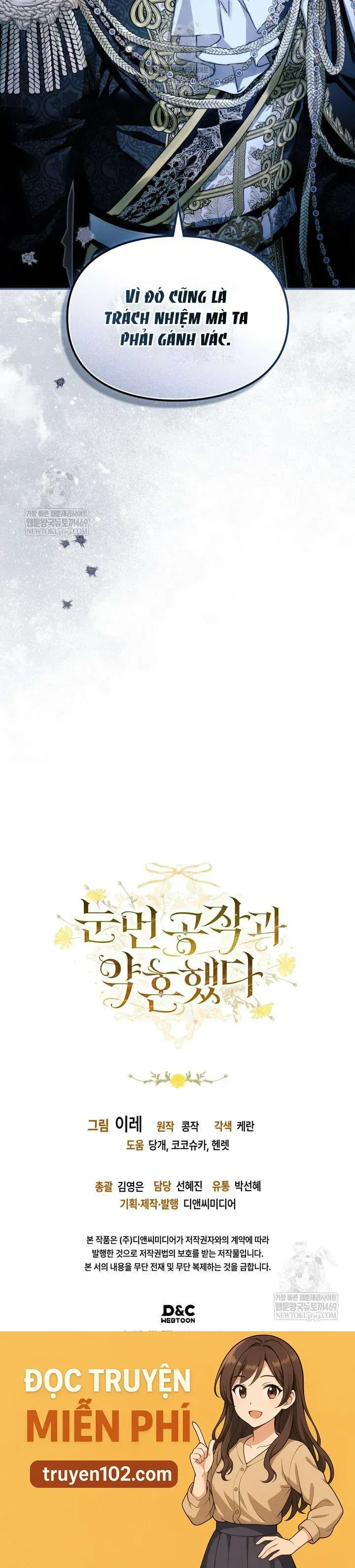 Tôi Đã Đính Hôn Với Vị Công Tước Mù Chap 34 - Next Chap 35