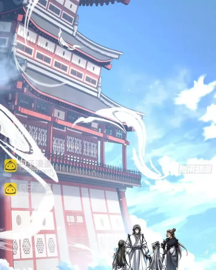 Tu Tiên Thần Tốc Chap 65 - Next Chap 64