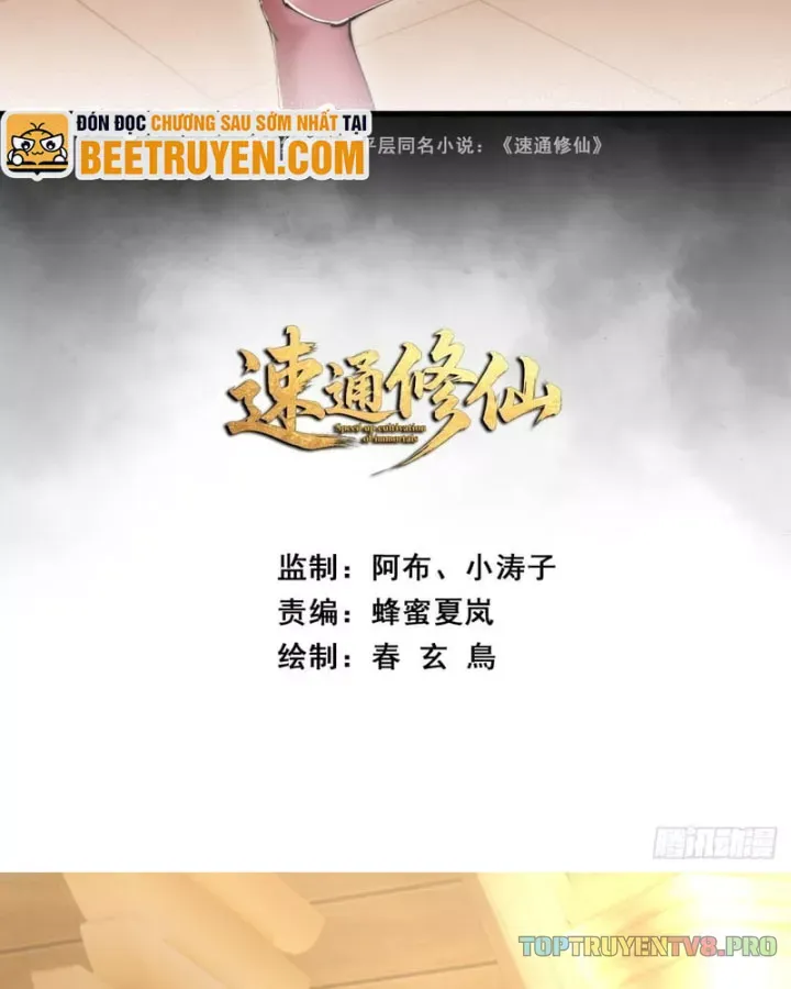 Tu Tiên Thần Tốc Chap 66 - Next Chap 65