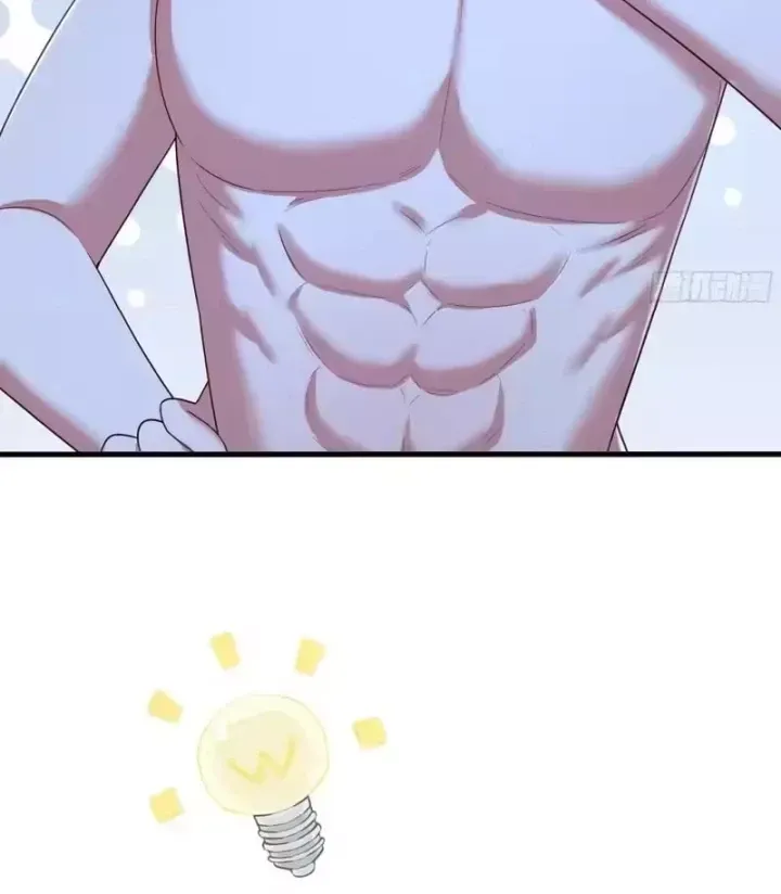 Trụ Vương Tái Sinh Không Muốn Làm Đại Phản Diện Chap 203 - Next Chap 202