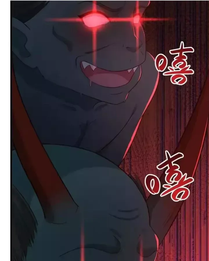 Trụ Vương Tái Sinh Không Muốn Làm Đại Phản Diện Chap 203 - Next Chap 202