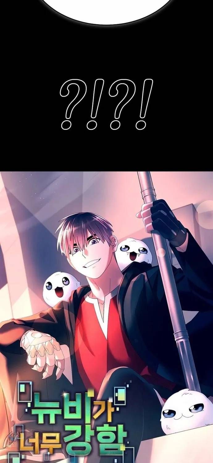 Người Mới Này Quá Mạnh Chap 157 - Next Chap 156