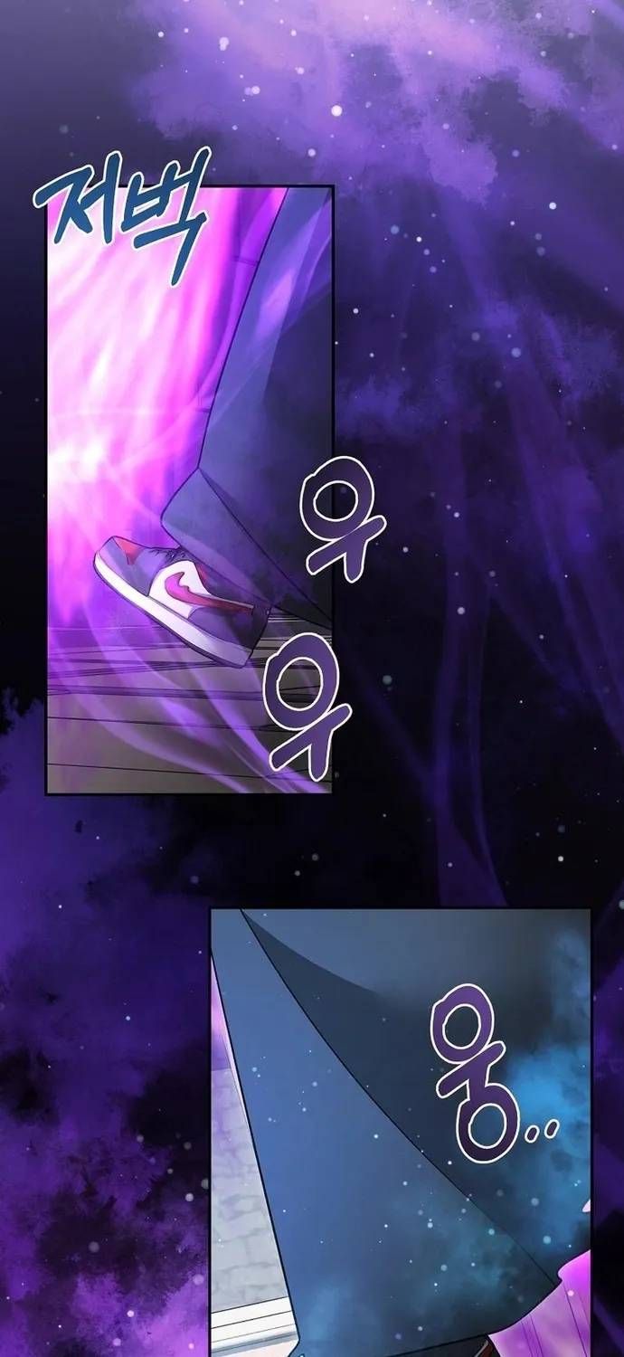 Người Mới Này Quá Mạnh Chap 157 - Next Chap 156