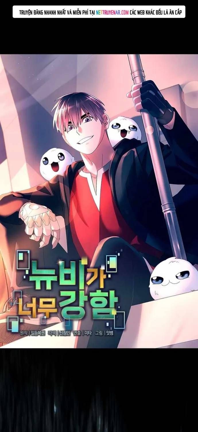 Người Mới Này Quá Mạnh Chap 159 - Next Chap 158
