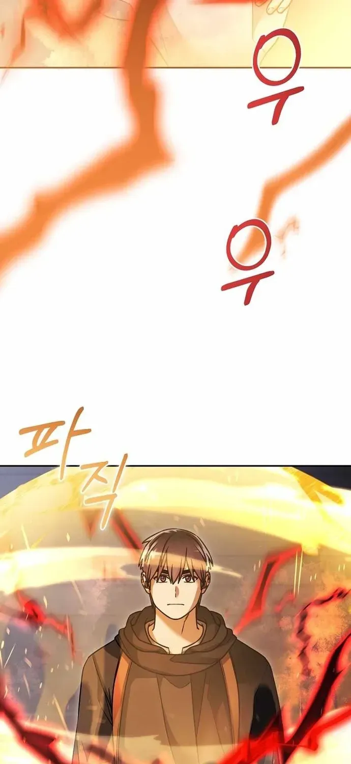 Người Mới Này Quá Mạnh Chap 159 - Next Chap 158