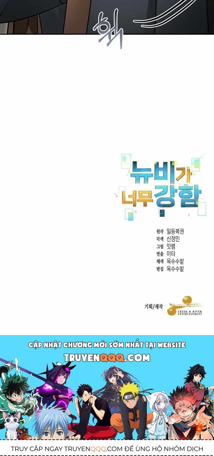 Người Mới Này Quá Mạnh Chap 159 - Next Chap 158