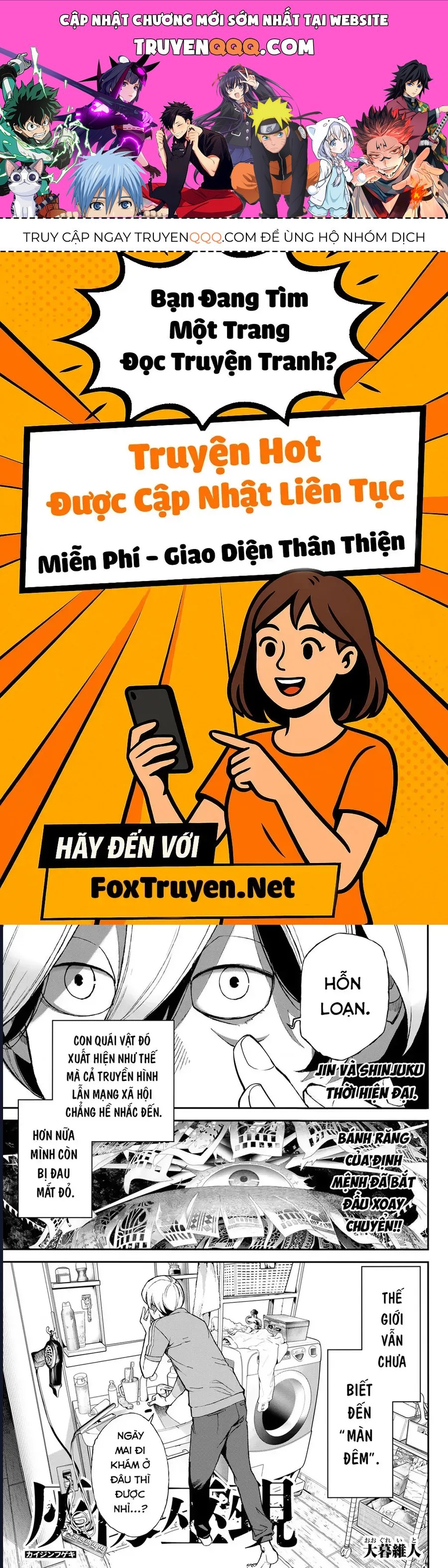 Nettruyen Truyện tranh online