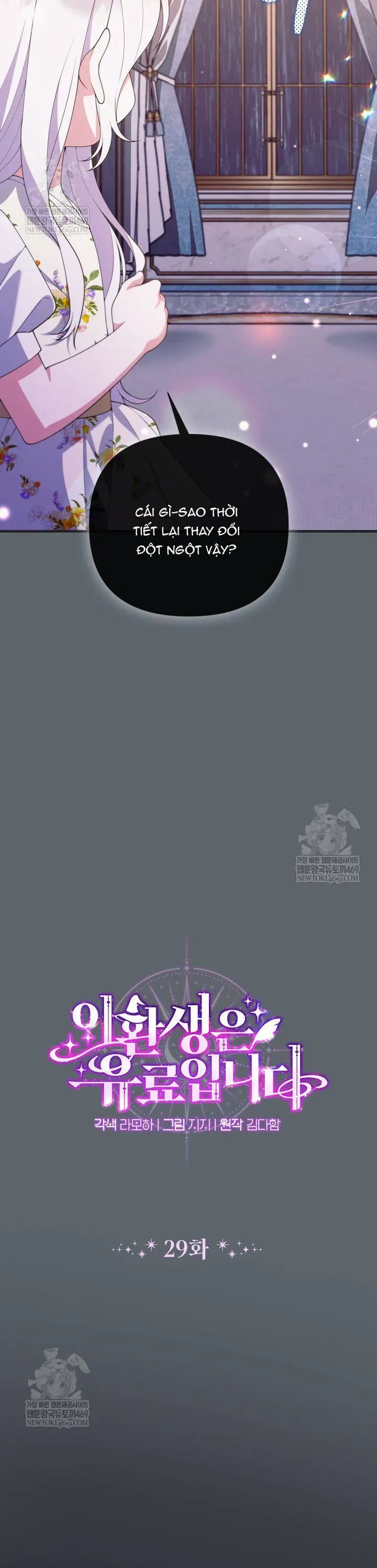 Cái Giá Của Tái Sinh