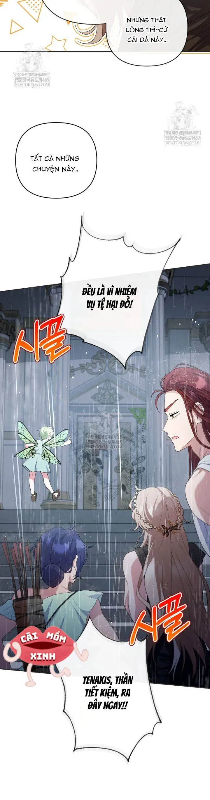 Cái Giá Của Tái Sinh