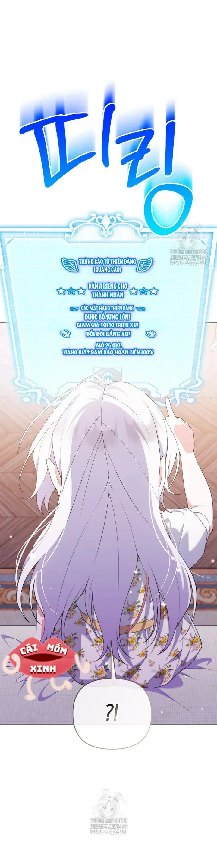 Cái Giá Của Tái Sinh