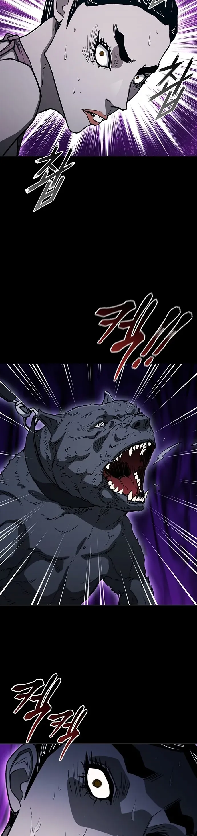 Con Đường Của Võ Giả Chap 264 - Next Chap 263