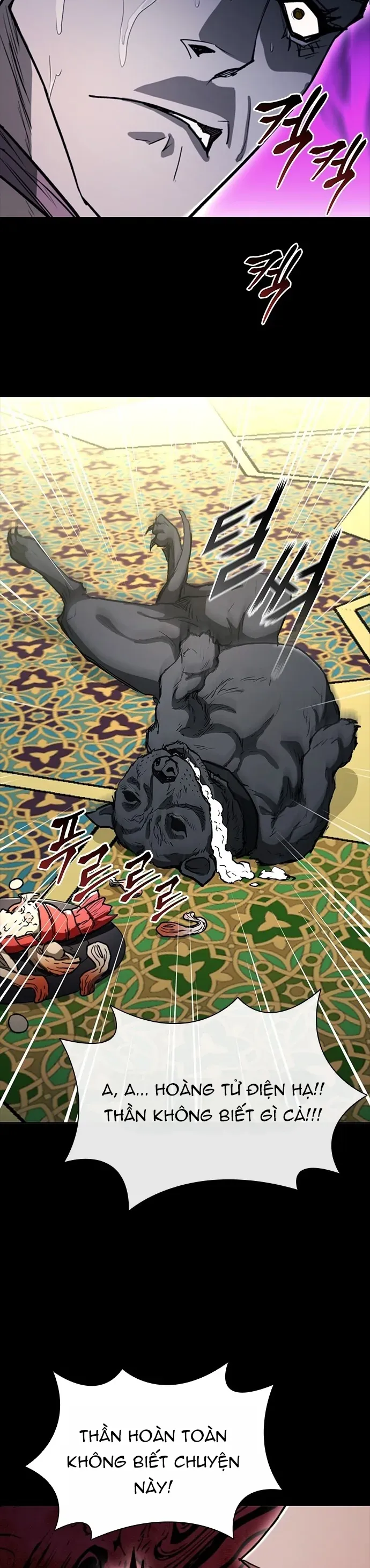 Con Đường Của Võ Giả Chap 264 - Next Chap 263