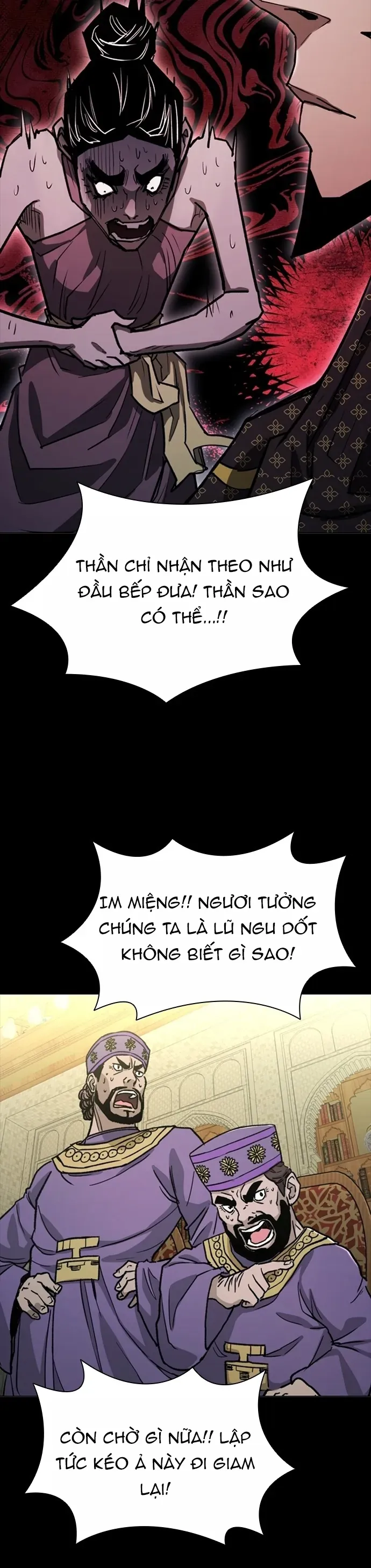 Con Đường Của Võ Giả Chap 264 - Next Chap 263