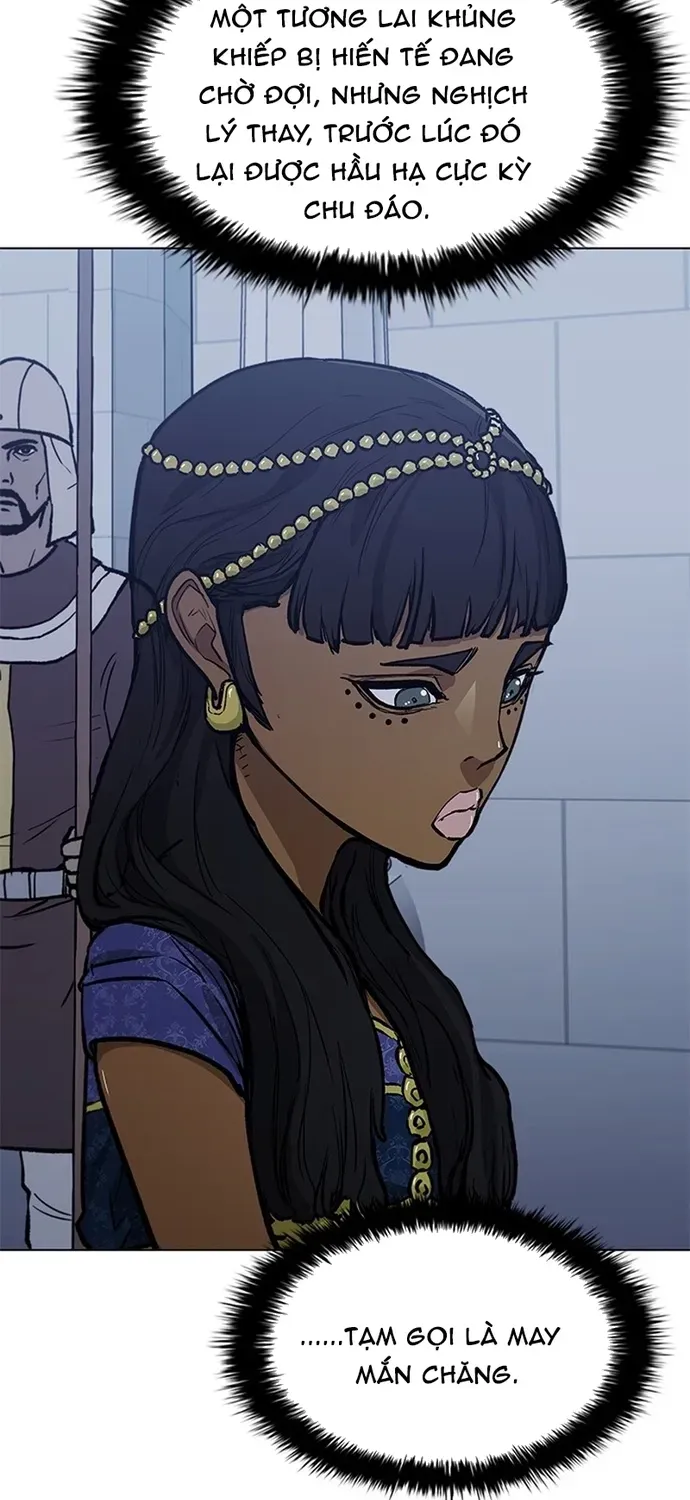 Con Đường Của Võ Giả Chap 265 - Next Chap 264