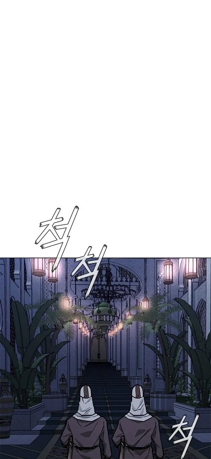 Con Đường Của Võ Giả Chap 265 - Next Chap 264