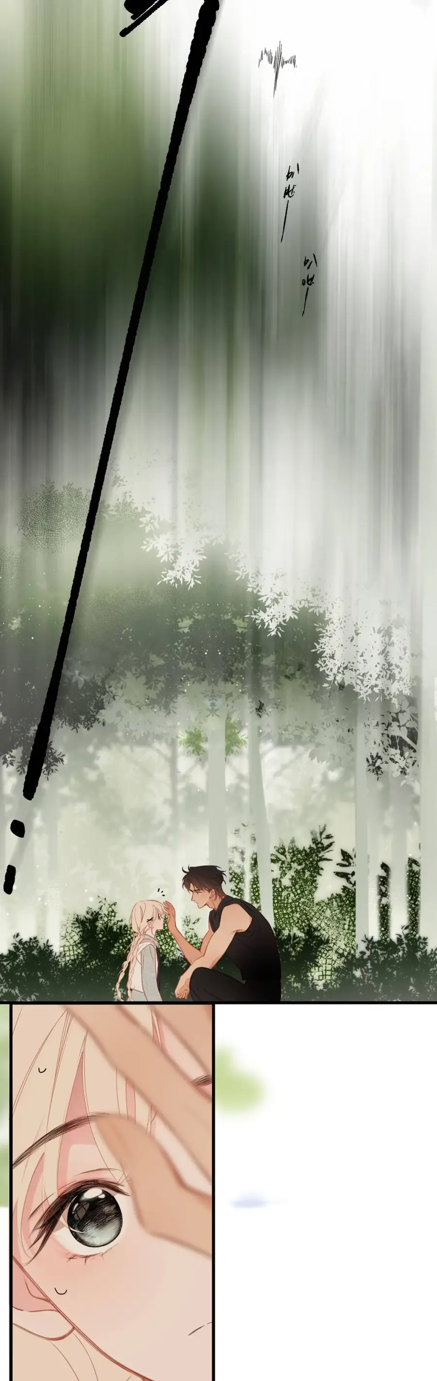 Ngược Dòng Về Mùa Xuân Chap 71 - Next Chap 72