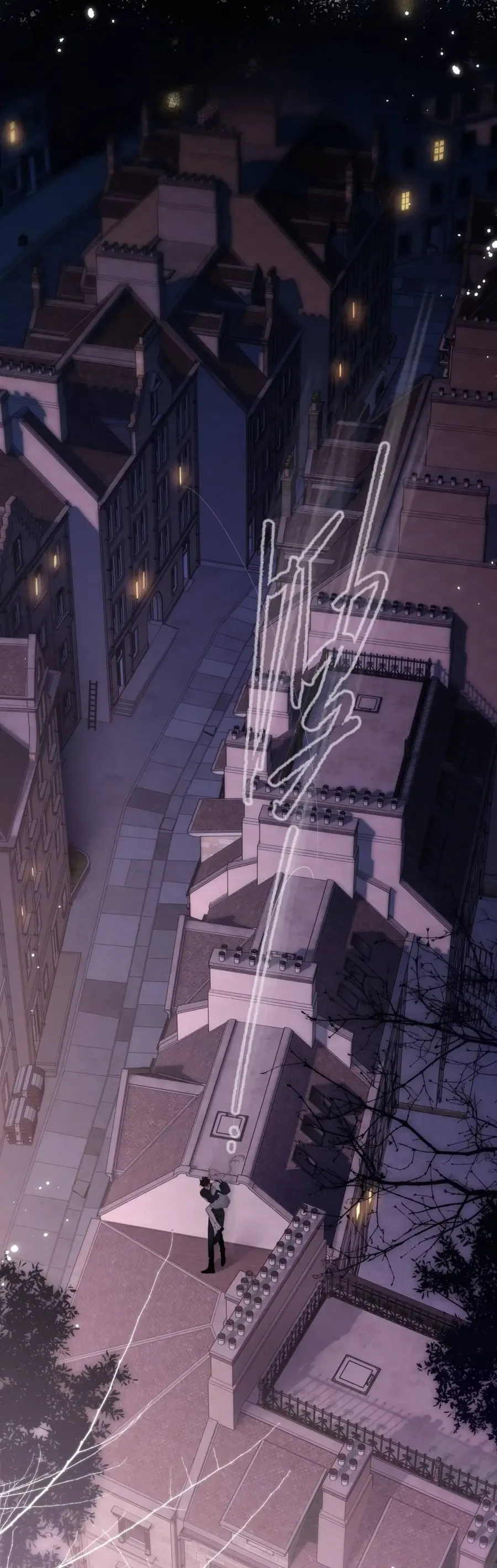 Ngược Dòng Về Mùa Xuân Chap 71 - Next Chap 72