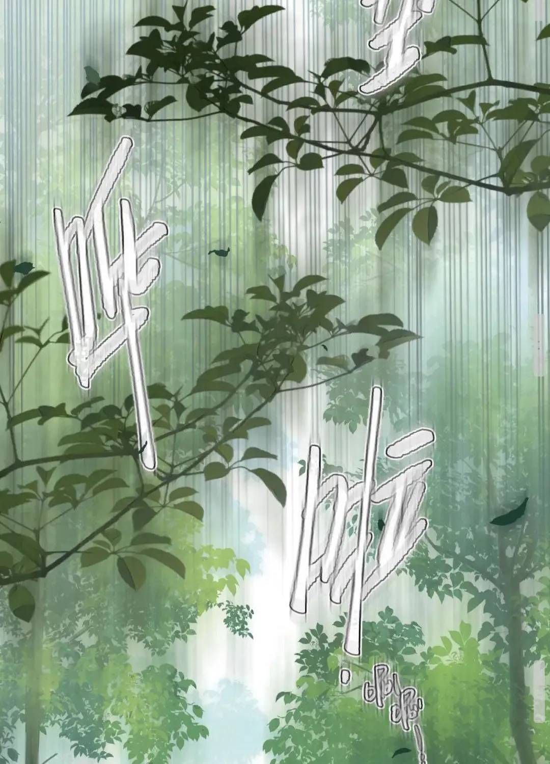 Ngược Dòng Về Mùa Xuân Chap 72 - Next Chap 73