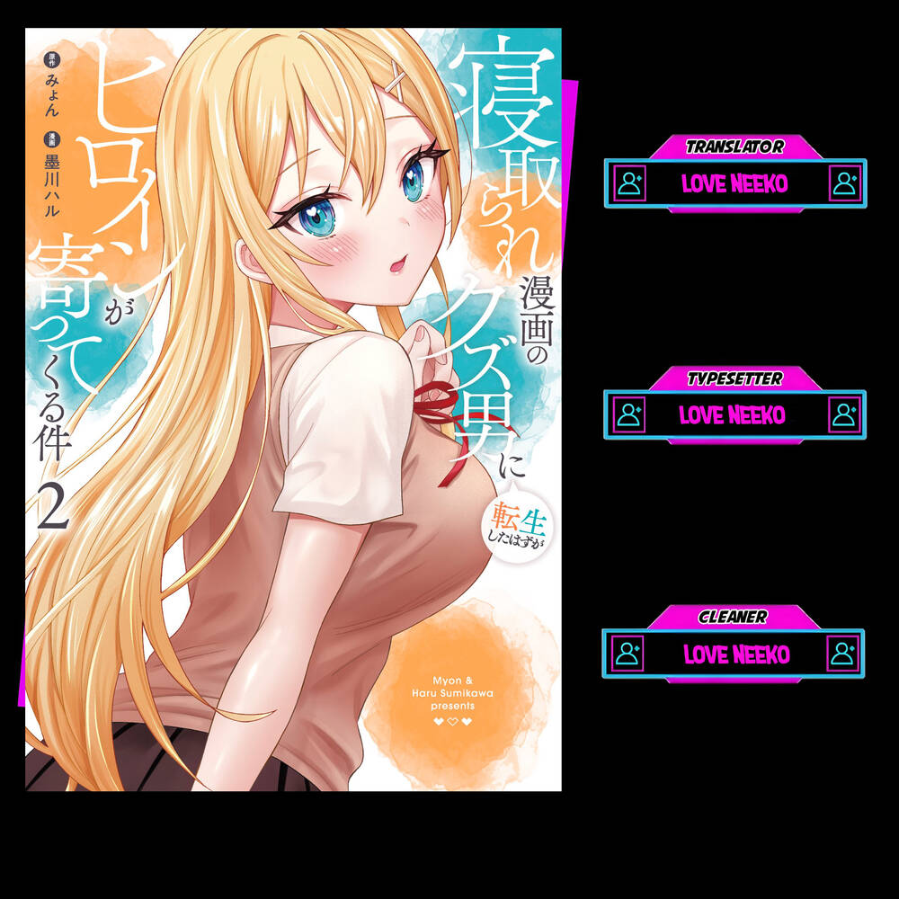 Tái sinh thành tên cặn bã trong bộ manga cắm sừng mình từng đọc Thế nhưng giờ đây cô nàng nữ chính của bộ manga ấy lại chủ động tiếp cận tôi Chap 16 - Next Chap 15