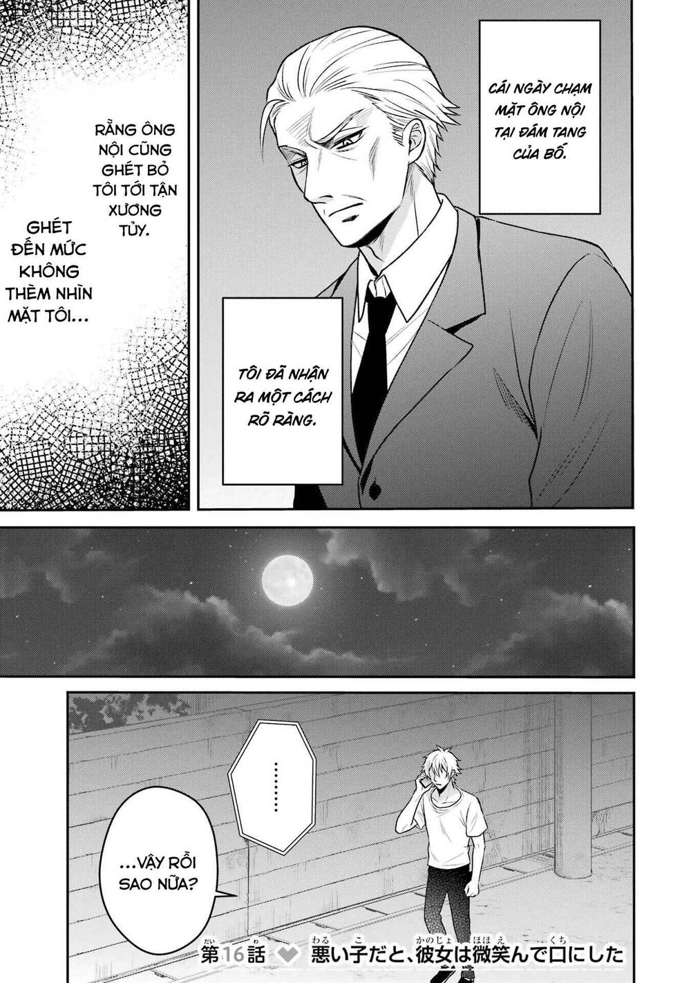 Tái sinh thành tên cặn bã trong bộ manga cắm sừng mình từng đọc Thế nhưng giờ đây cô nàng nữ chính của bộ manga ấy lại chủ động tiếp cận tôi Chap 16 - Next Chap 15