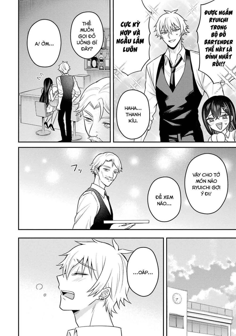 Tái sinh thành tên cặn bã trong bộ manga cắm sừng mình từng đọc Thế nhưng giờ đây cô nàng nữ chính của bộ manga ấy lại chủ động tiếp cận tôi Chap 16 - Next Chap 15