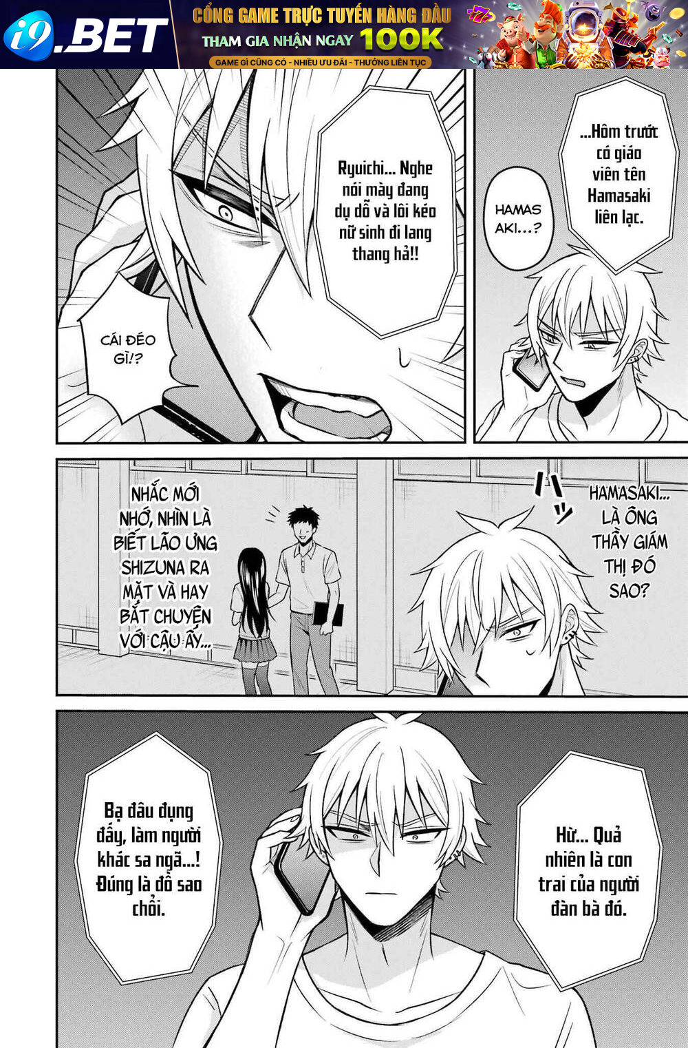 Tái sinh thành tên cặn bã trong bộ manga cắm sừng mình từng đọc Thế nhưng giờ đây cô nàng nữ chính của bộ manga ấy lại chủ động tiếp cận tôi Chap 16 - Next Chap 15