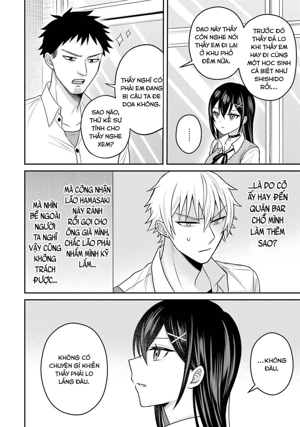 Tái sinh thành tên cặn bã trong bộ manga cắm sừng mình từng đọc Thế nhưng giờ đây cô nàng nữ chính của bộ manga ấy lại chủ động tiếp cận tôi Chap 16 - Next Chap 15