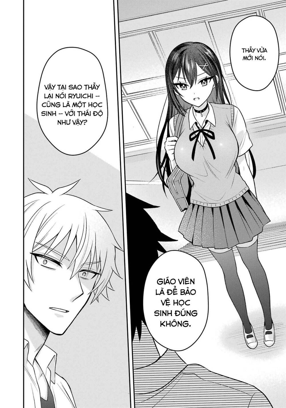 Tái sinh thành tên cặn bã trong bộ manga cắm sừng mình từng đọc Thế nhưng giờ đây cô nàng nữ chính của bộ manga ấy lại chủ động tiếp cận tôi Chap 16 - Next Chap 15